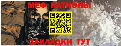 гашиш Ликино-Дулёво