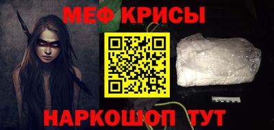 кокс Лесосибирск