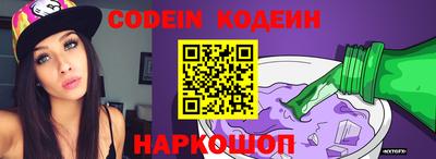 mix Ливны