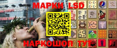 mix Ливны