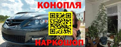mix Ливны