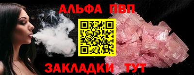 гашиш Ликино-Дулёво