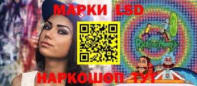 гашиш Ликино-Дулёво