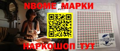 гашиш Ликино-Дулёво