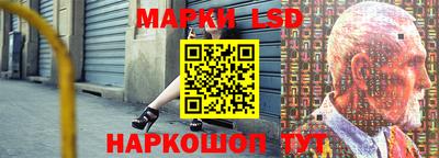 кокс Лесосибирск