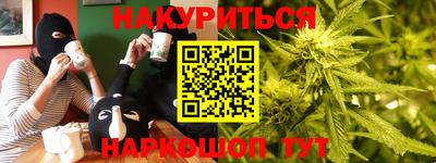 кокс Лесосибирск