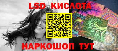 гашиш Ликино-Дулёво