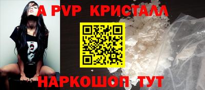 гашиш Ликино-Дулёво