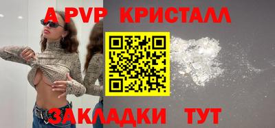 гашиш Ликино-Дулёво