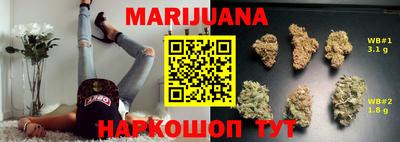 mix Ливны