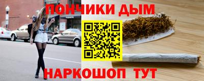 mix Ливны