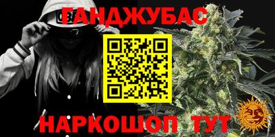 mix Ливны