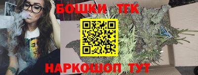 кокс Лесосибирск