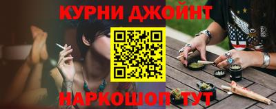 гашиш Ликино-Дулёво