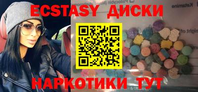 кокс Лесосибирск