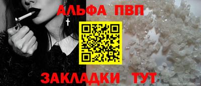 кокс Лесосибирск