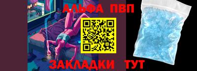 mix Ливны