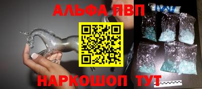 mix Ливны