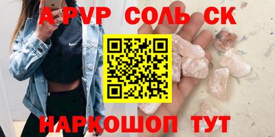гашиш Ликино-Дулёво