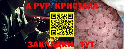 кокс Лесосибирск