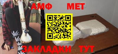 кокс Лесосибирск