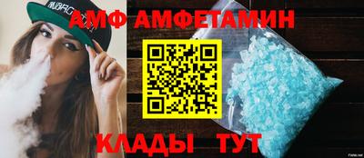 кокс Лесосибирск