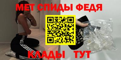 mix Ливны