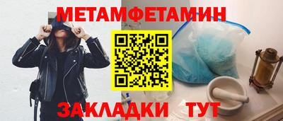 гашиш Ликино-Дулёво