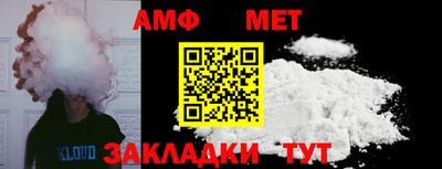 гашиш Ликино-Дулёво