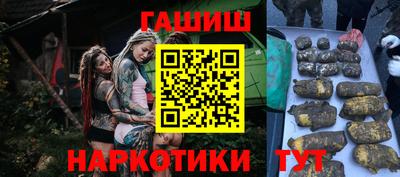mix Ливны