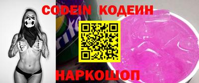 mix Ливны