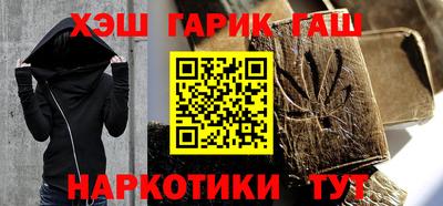 кокс Лесосибирск