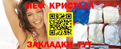кокс Лесосибирск