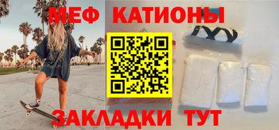 mix Ливны