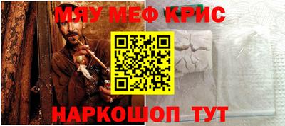 кокс Лесосибирск