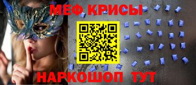 гашиш Ликино-Дулёво