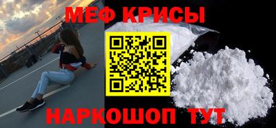 mix Ливны